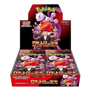 Display Glory of Team Rocket