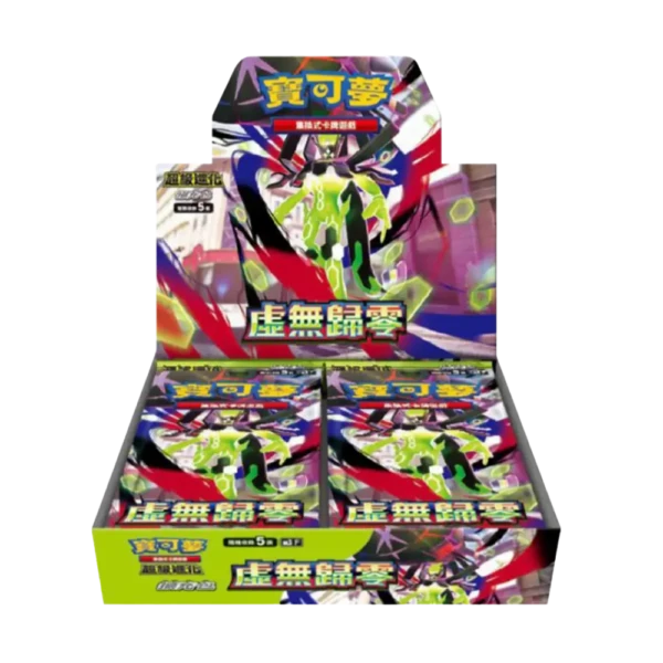 Display Pokémon - Munix Zero (30 boosters) [JP]