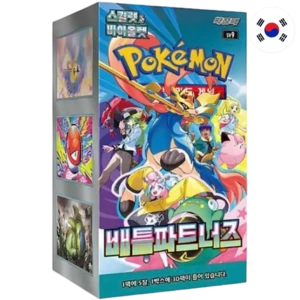 Display Coréen - Battle Partners (30 boosters) [KR]