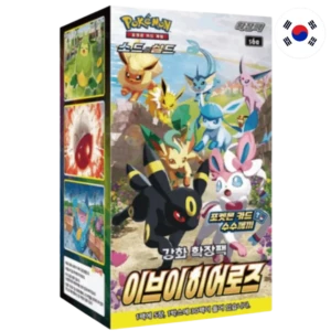 Display Coréen - Eevee Heroes (30 boosters) [KR] (1)