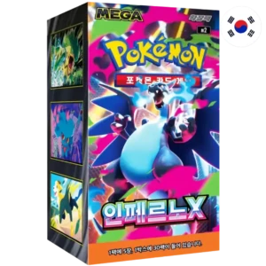 Display Coréen - Inferno X (30 boosters) [KR] (1)