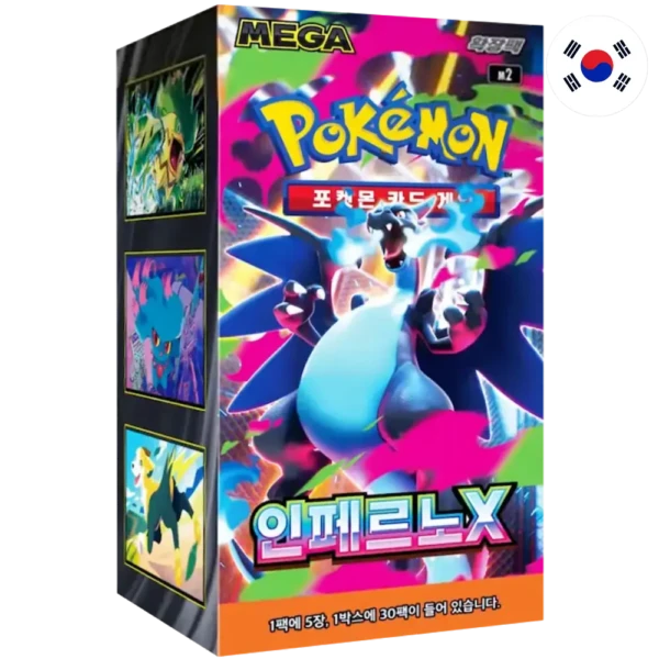 Display Coréen - Inferno X (30 boosters) [KR] (1)