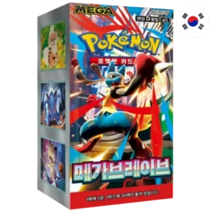 Display Coréen - Mega Brave (30 boosters) [KR] (1)