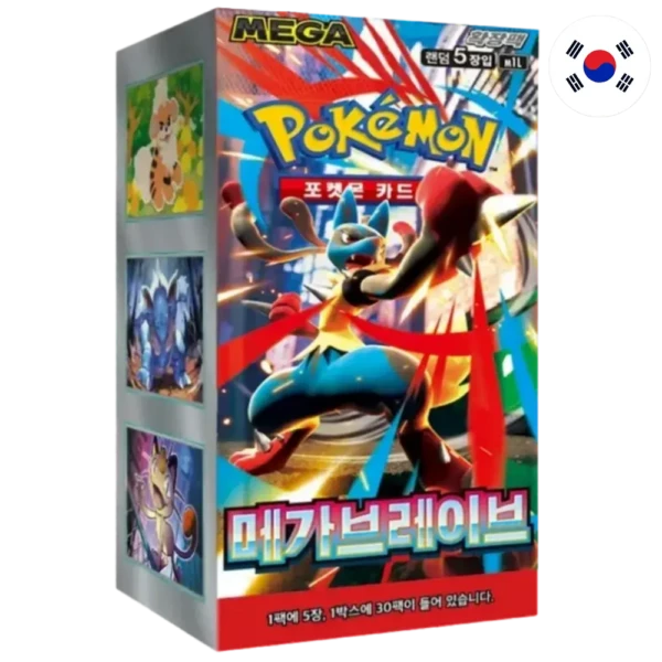 Display Coréen - Mega Brave (30 boosters) [KR] (1)