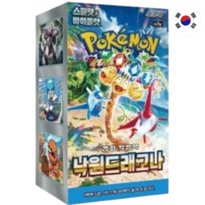 Display Coréen - Paradise Dragona (30 boosters) [KR] (Copie)