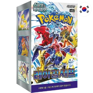 Display Coréen - Raging Surf (30 boosters) [KR]
