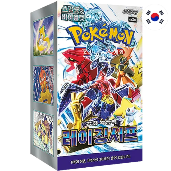 Display Coréen - Raging Surf (30 boosters) [KR]