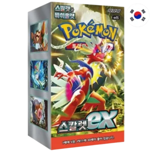 Display Coréen - Scarlet ex (30 boosters) [KR]