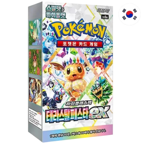 Display Coréen - Terastal Festival EX (10 boosters) [KR]