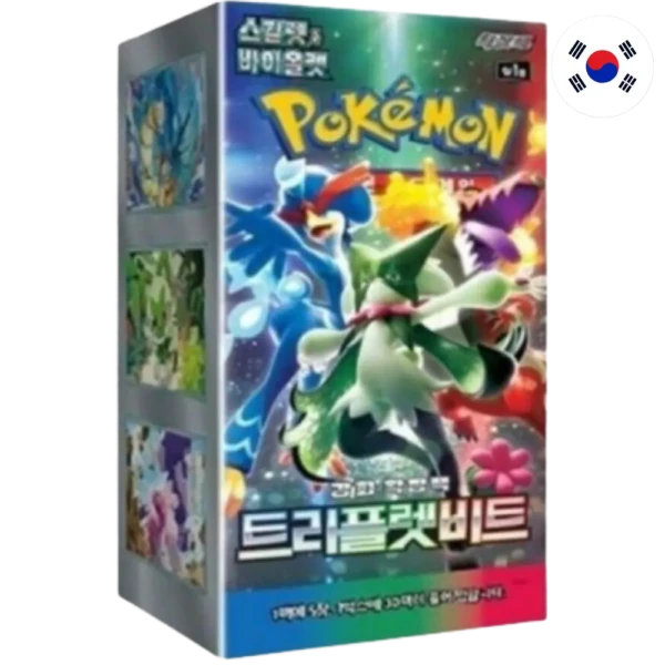 Display Coréen - Triplet Beat (30 boosters) [KR]