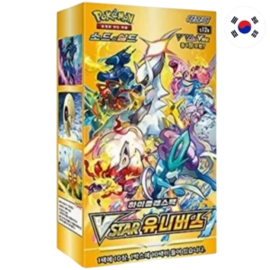 Display Coréen - Vstar Universe (10 boosters) [KR]