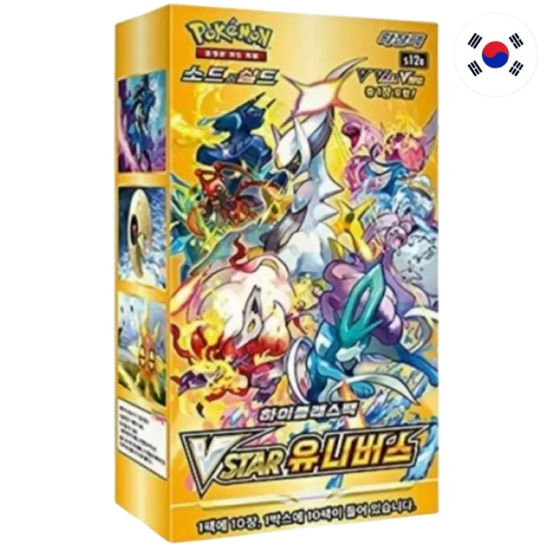 Display Coréen - Vstar Universe (10 boosters) [KR]