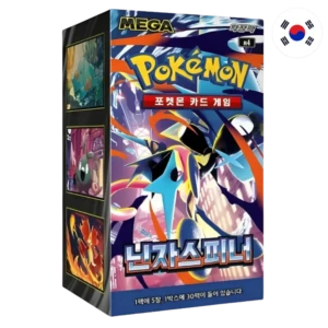 Display Coréen - Ninja Spinner (30 boosters) [KR] (1)