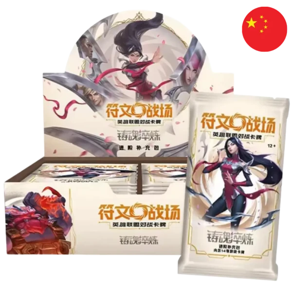 Riftbound LOL - Display Jumbo - Set 2 Spiritforged (12 Boosters) [CH]