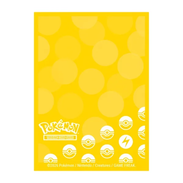 0485c8131ab05eee9d5318087259542ebd124aa4_16745_AW57539_DP_PKM_Lighting_Single