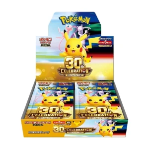 PKM30thAnniversaryCollectionBBJPN_5000x PKM30thAnniversaryCollectionBBJPN_5000x