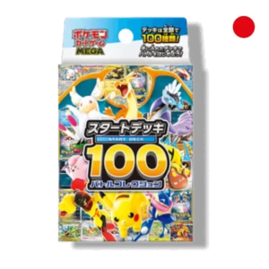 Starter Deck 100 Battle Collection [JP]